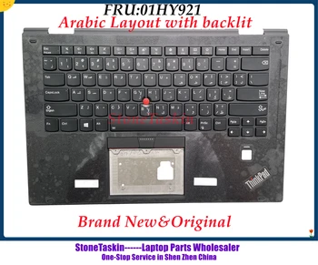 De înaltă calitate 01HY921 Pentru Lenovo Thinkpad X1 Yoga 2nd Gen C-Suprafața Caz Tastatură de Asamblare BK C-capac arabă Layout cu iluminare din spate