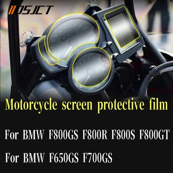 Pentru BMW F650GS F700GS F800GS F800 GS ADV Motocicleta Cluster Zero Folie de Protectie Ecran Protector