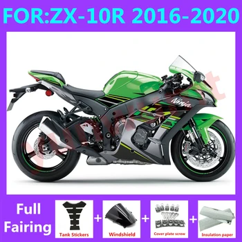 Motocicleta Carenajele Kit pentru Ninja ZX-10R 2016 2017 2018 2019 2020 ZX10R zx 10r 16 17 18 19 20 carenaj capacului rezervorului set verde negru