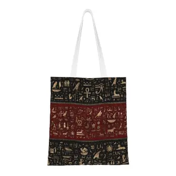 Imprimare De Moda Vechi Hieroglife Egiptene Cumpărături Tote Sac Lavabil Panza Umăr Cumparator Egipt Cultura Geantă De Mână