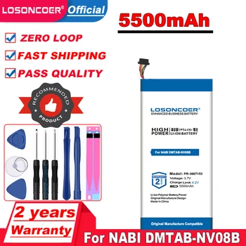 LOSONCOER 5500mah Baterie Pentru NABI DMTAB-NV08B Dreamtab 8