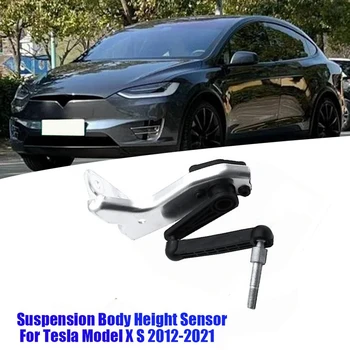 1027971-00-Stânga Spate Suspensie Înălțimea Corpului Senzor Pentru Tesla Model X S 2012-2021 Farurilor Senzor Lichid 6006523-00-B