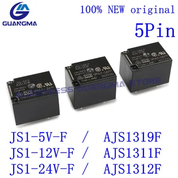 25PCS 100% Original NOU releu de Putere JS1 5V 12V 24VDC JS1 5V F JS1-12V-F JS1-24V-F 10A 5Pin AJS1319F AJS1311F AJS1312F