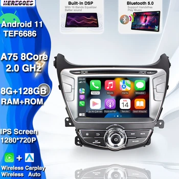 CarPlay 720P PX6 Android 11 Stereo Auto Pentru HYUNDAI Elantra I35 Avante 2010 2011 2012 2013 DVD Player GPS Radio 8+128GB Bluetooth