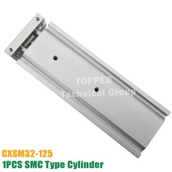 SMC tip CXSM32-125 dublu ax cilindru / dublu tija cilindru CXSM32*125