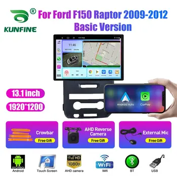 13.1 inch Radio Auto Pentru Ford F150 Raptor 2009-2012 DVD Auto Navigatie GPS Stereo Carplay 2 Din Centrală Multimedia Android Auto