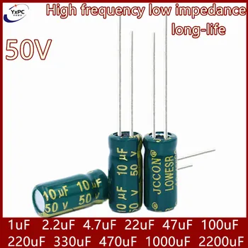 50V Înaltă frecvență low esr aluminiu electrolitic condensator 1uF 2.2 4.7 uF uF 22uF 47uF 100uF 220uF 330uF 470uF 1000uF 2200uF
