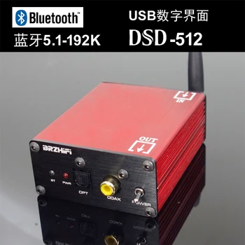 Amanero Asincron USB pentru cablu Coaxial Digital Optic Interfata Bluetooth 5.1 Upscaling 192K LDAC DSD