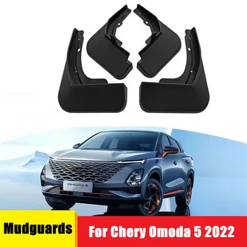 Pentru Chery Omoda C5 FX 2022 2023 Apărători de noroi Auto Protectoare Față de Noroi din Spate Clapa Scuff Placa de Garda Splash Styling Accesorii