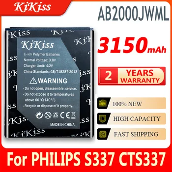 AB2000JWML Baterie Pentru Philips Xenium S337 CTS337 de Schimb Telefon Mobil Baterii Reîncărcabile
