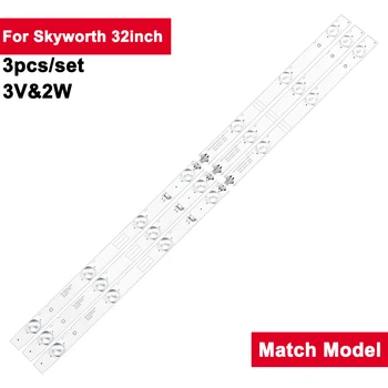 3Pcs/set 32inch 606mm LED Backlight TV Benzi pentru Skyworth 7LED 5800-W32001-3P00 05-20024A-04A 32E3000 32HX4003 32E360E 32LES71T2
