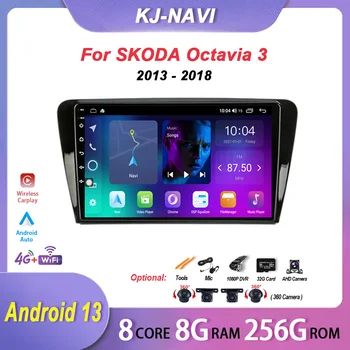 Android 13 Pentru Skoda Octavia 3 A7 2013 - 2018 Radio Auto Multimedia Player Video de Navigare 2K Nu 2din 2 din Navi dvd