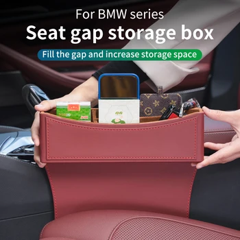 Scaun auto crăpătură cutie de depozitare Pentru BMW F10 F20 F30 F11 F07 E60 E83 F01 G11 F25 E90 G20 G21 G28 G22 G23 G26 G30 G31 cutie de depozitare