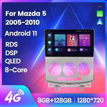 8+128G QLED Ecran HD de 8-core Android 11 Radio Auto pentru Mazda 5 2005-2010 Navigare GPS Multimedia Player build-in Carplay AUTO