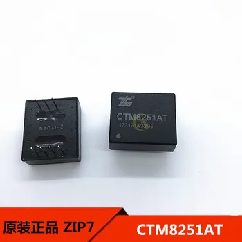 CTM8251AT încapsulare ZIP7 3.3 V, se POATE izola de emisie-recepție produse originale