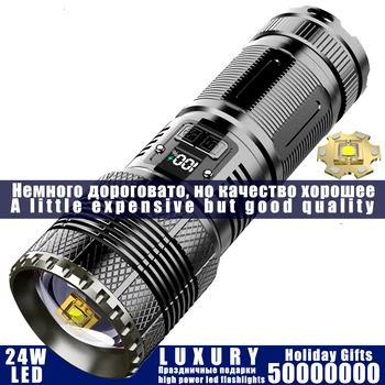 Mare Puternic de Putere 24w Led Lanterne 50000000 Tactice 3Pcs 18650 Baterie Built-in Lumina de Urgență Spoturi 1km de Vacanță