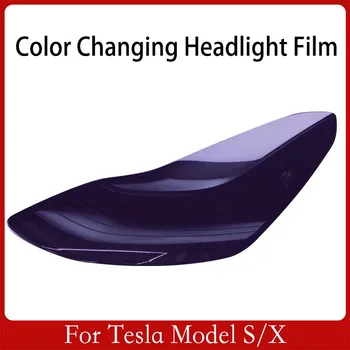 Masina Faruri Anti-Zero TPU Lumină de Control Folie de Protectie Pentru 2014-2021 Tesla Model S X Farurile TPU Negru Afumat Faruri