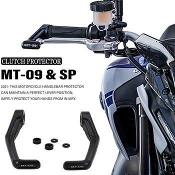 Motocicleta Yamaha MT09 MT-09 SP MT 09 2021 2022 2023 Frână de Ambreiaj Pârghii de Paza Protector Anti-Toamna CNC Protecție Rod