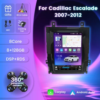 9.7 Inch Android 11 Auto Radio Auto Audio Stereo de Navigare GPS 8G+128G Pentru Cadillac Escalade 2007-2012 Built-in Carplay+AUTO RDS