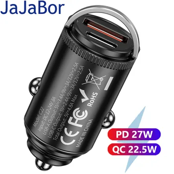 JaJaBor Încărcător de Mașină Invizibilă Mic Inel de tragere Mini QC3.0 PD 27W Rapid de Încărcare Încărcător de Telefon Adaptor de Alimentare pentru IPhone Xiaomi