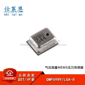 QMP6989 LGA-8 măsurarea Presiunii MEMS senzor de presiune IC cip