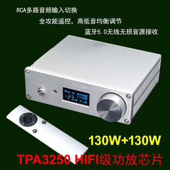 DP6 TPA3250 combinate digital, amplificator de putere putere amplificator HIFI de control de la distanță Bluetooth 5.0