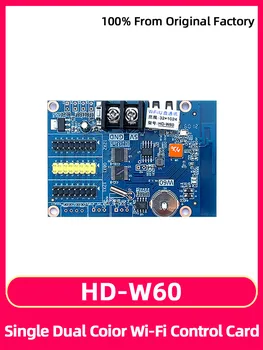 HuiDu HD-W60 de Rulare de Mers pe jos de Cuvânt Billboard Placa de baza Monocrom Display LED de Control Card Telefon Mobil WIFI și USB