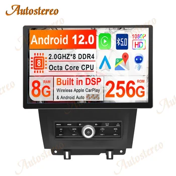 Auto Stereo Android 12 13 Inch Pentru Ford Mustang 2010-2014 Auto Navigație GPS, Player Multimedia, Unitate Radio Gps-ul Carplay