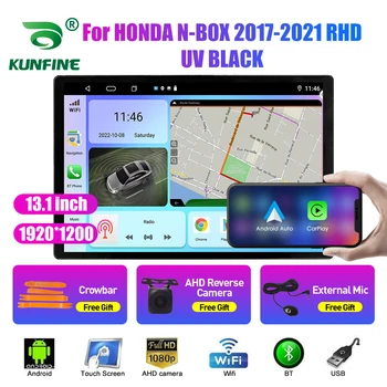 13.1 inch Radio Auto Pentru HONDA N-BOX 2017-2021 RHD UV DVD Auto Navigatie GPS Stereo Carplay 2 Din Centrală Multimedia Android Auto