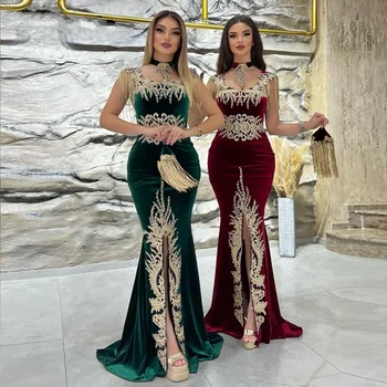 2023 Elegant Dubai Arabe Rochii De Seara De Înaltă Gât Maneci Scurte Aplicatiile De Dantela Aur Mermaid Rochie De Bal Split Cafe Rochii De Petrecere