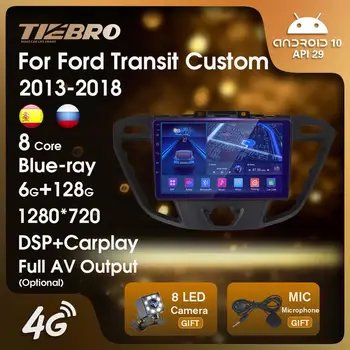 TIEBRO Pentru Ford Transit Custom 2013-2018 Radio Auto Blu-ray IPS Stereo Receptor Android10 Auto Radio 2DIN 6G+128G de Navigare GPS