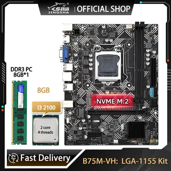 B75 LGA 1155 ITX Kit Cu procesor Core i3 2100 Procesor și Memorie 8GB DDR3 B75 placa mae Set Suport NVME M. 2 B75M